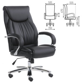 Кресло офисное BRABIX Advance EX-575 в Красноглинном - krasnoglinnoe.mebel54.com | фото