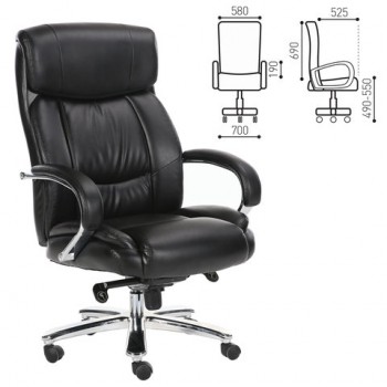 Кресло офисное BRABIX Direct EX-580 в Красноглинном - krasnoglinnoe.mebel54.com | фото