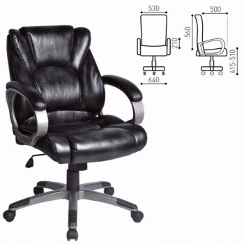 Кресло офисное BRABIX Eldorado EX-504 (черный) в Красноглинном - krasnoglinnoe.mebel54.com | фото
