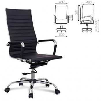 Кресло офисное BRABIX Energy EX-509 (черный) в Красноглинном - krasnoglinnoe.mebel54.com | фото