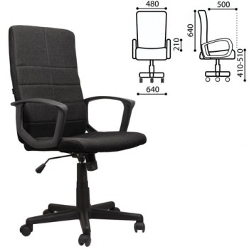 Кресло офисное BRABIX Focus EX-518 (черный) в Красноглинном - krasnoglinnoe.mebel54.com | фото