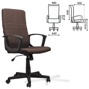 Кресло офисное BRABIX Focus EX-518 (коричневый) в Красноглинном - krasnoglinnoe.mebel54.com | фото