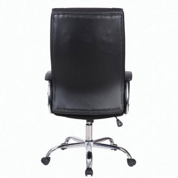 Кресло офисное BRABIX Forward EX-570 в Красноглинном - krasnoglinnoe.mebel54.com | фото
