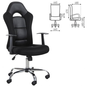 Кресло офисное BRABIX Fusion EX-560 в Красноглинном - krasnoglinnoe.mebel54.com | фото