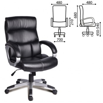 Кресло офисное BRABIX Impulse EX-505 в Красноглинном - krasnoglinnoe.mebel54.com | фото