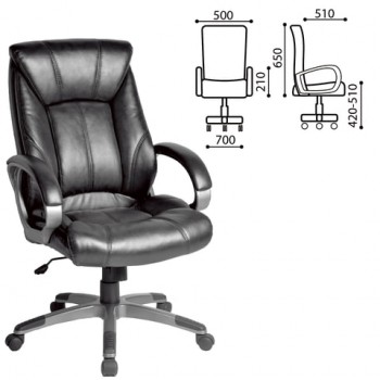 Кресло офисное BRABIX Maestro EX-506 (черный) в Красноглинном - krasnoglinnoe.mebel54.com | фото