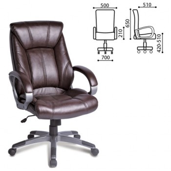 Кресло офисное BRABIX Maestro EX-506 (коричневый) в Красноглинном - krasnoglinnoe.mebel54.com | фото