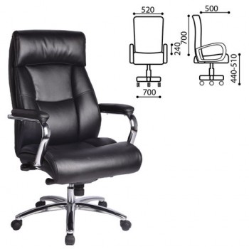 Кресло офисное BRABIX Phaeton EX-502 в Красноглинном - krasnoglinnoe.mebel54.com | фото