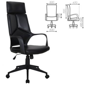 Кресло офисное BRABIX Prime EX-515 (экокожа) в Красноглинном - krasnoglinnoe.mebel54.com | фото