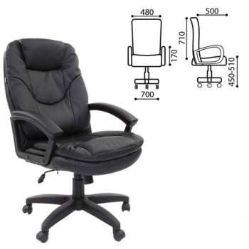 Кресло офисное BRABIX Trend EX-568 (черный) в Красноглинном - krasnoglinnoe.mebel54.com | фото